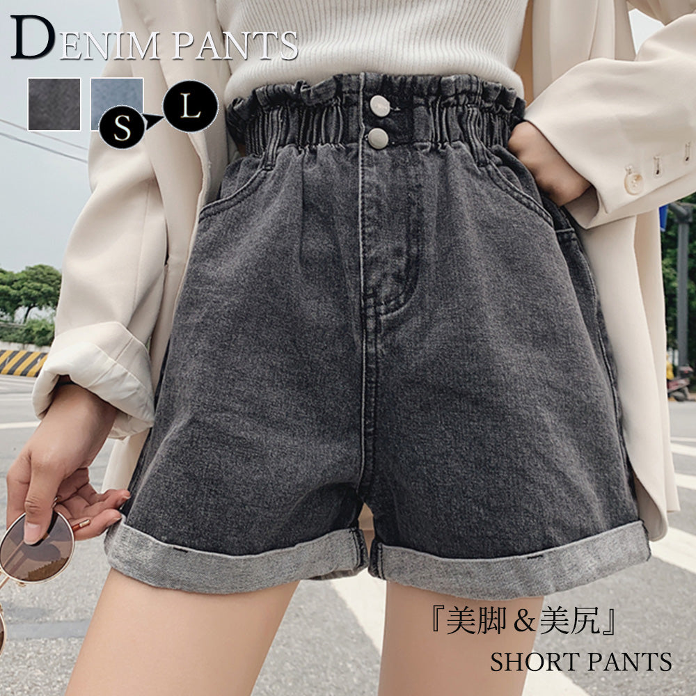 デニムパンツ レディース ハイウエスト