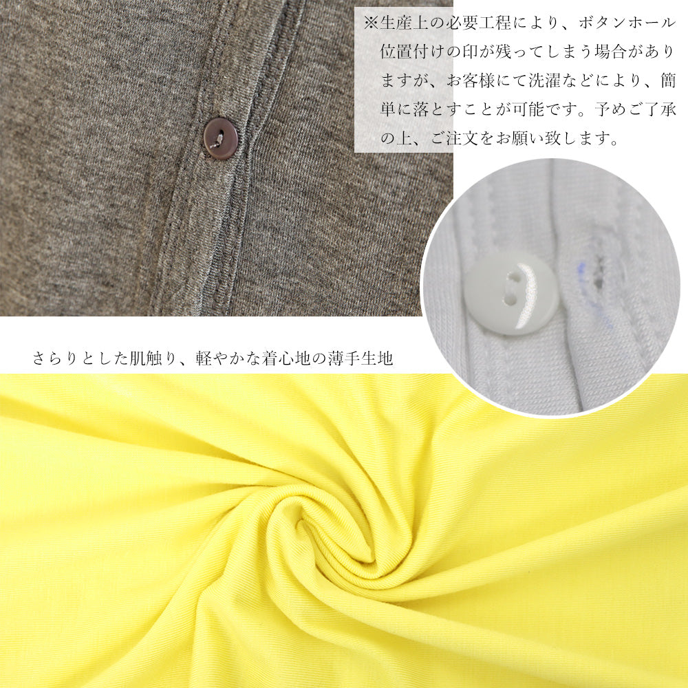 薄手 カーディガン レディース 詳細画像23