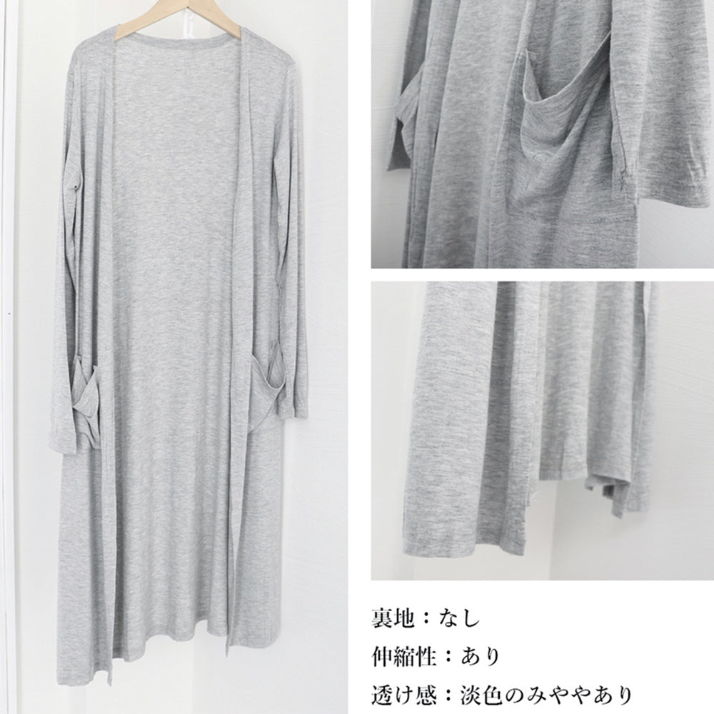 無地 サマーカーディガン レディース夏服