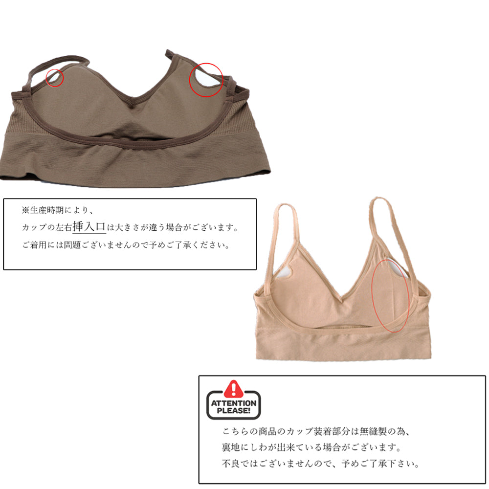 ショート丈 リブ キャミソール 詳細画像9
