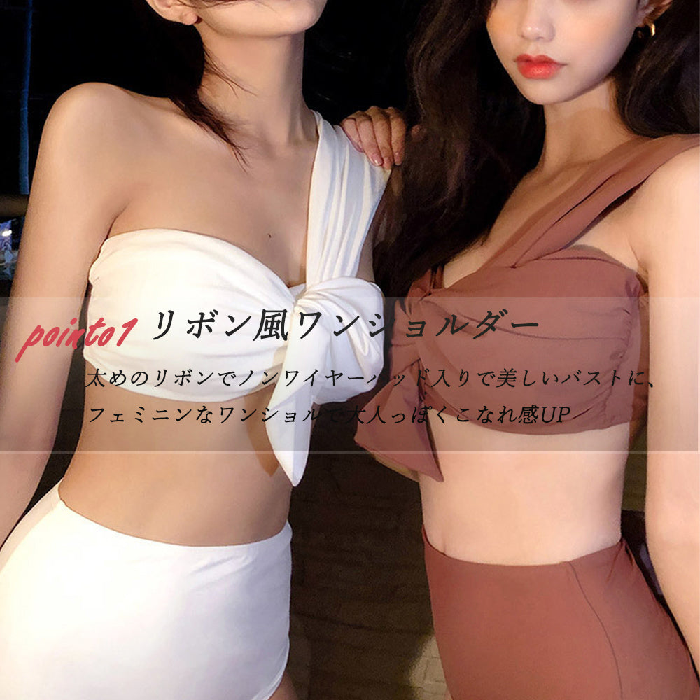 ワンショルダー 水着 2点セット 詳細画像3