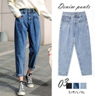 デニムパンツ レディース ハイウエスト 詳細画像1