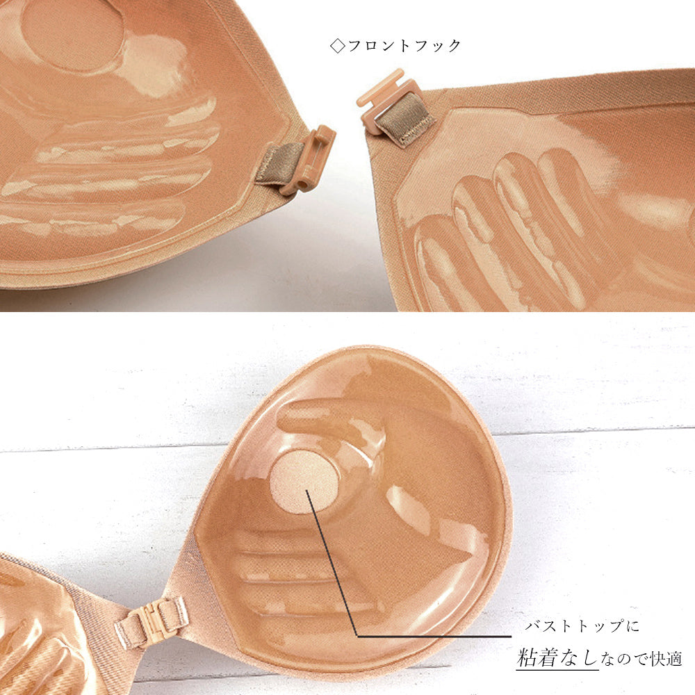 シリコンブラ レディース 3Dパッド下着 詳細画像6