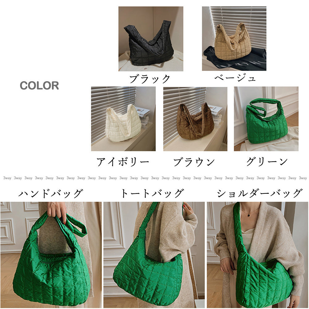 キルトショルダーバッグダウン風レディース
