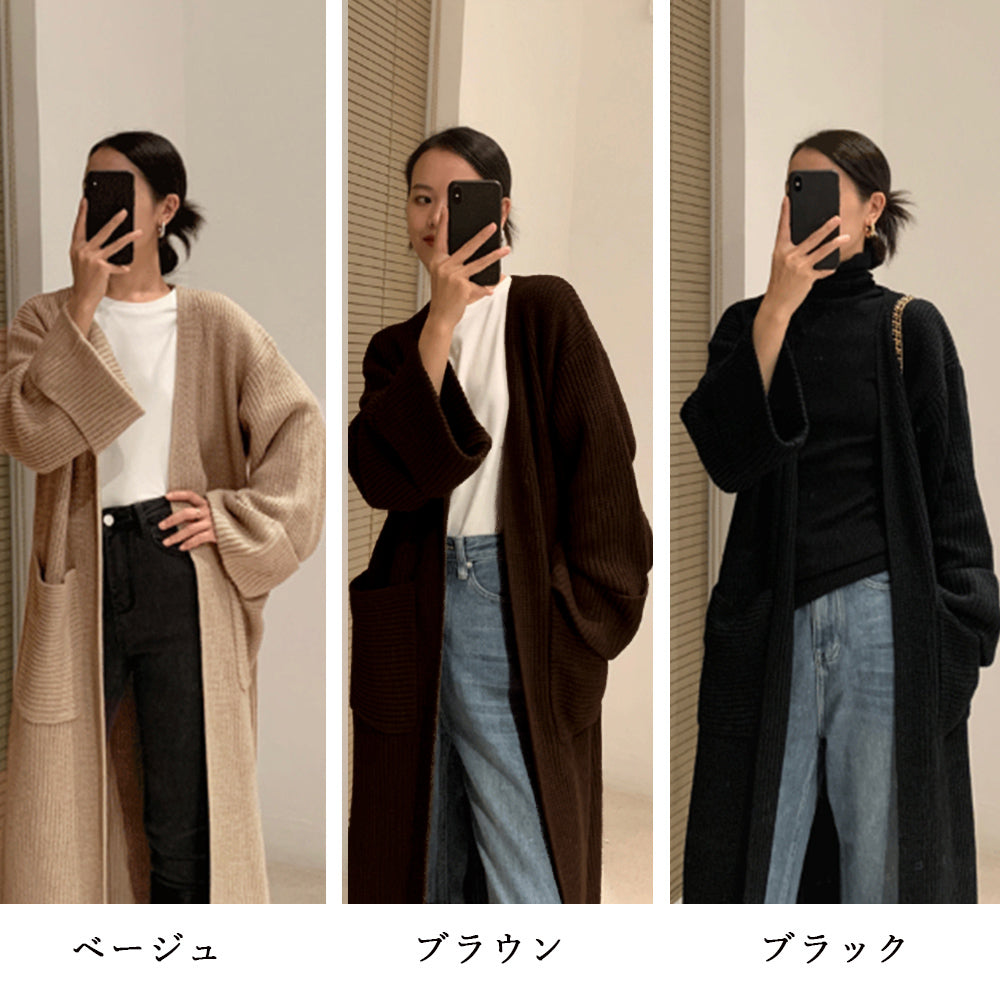 ロング ニットカーディガン レディース 詳細画像2