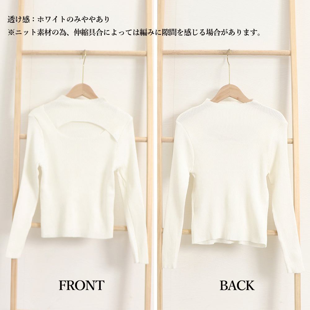 リブ ニットトップス プチハイネック秋冬 詳細画像3