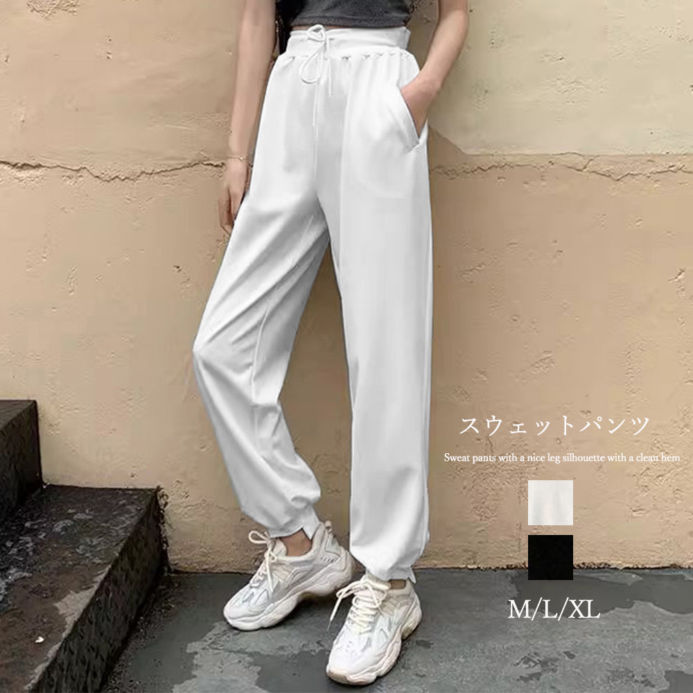 パンツ ゆったり XL ブラック 韓国 スウェット ロゴ ストリート
