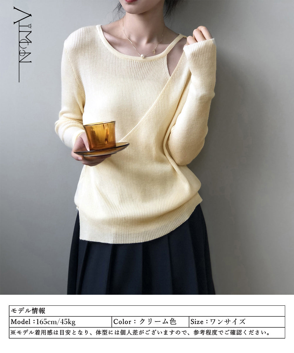 リブニットトップス カシュクール風 韓国 詳細画像11