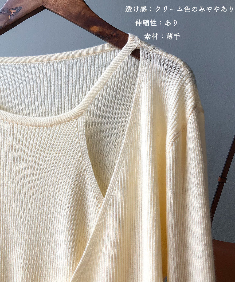 リブニットトップス カシュクール風 韓国 詳細画像18