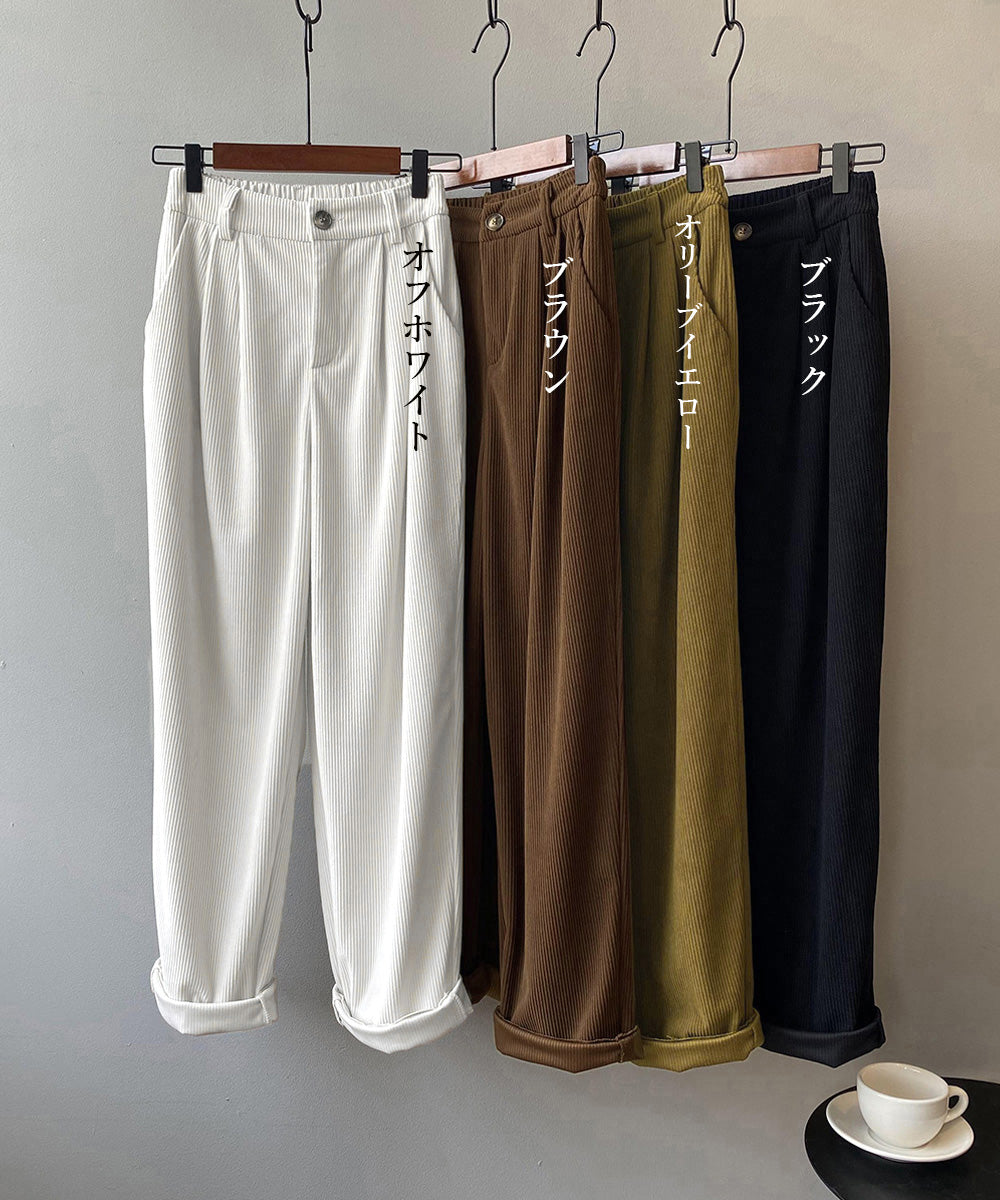 コーデュロイパンツ レディース レトロ風 詳細画像2